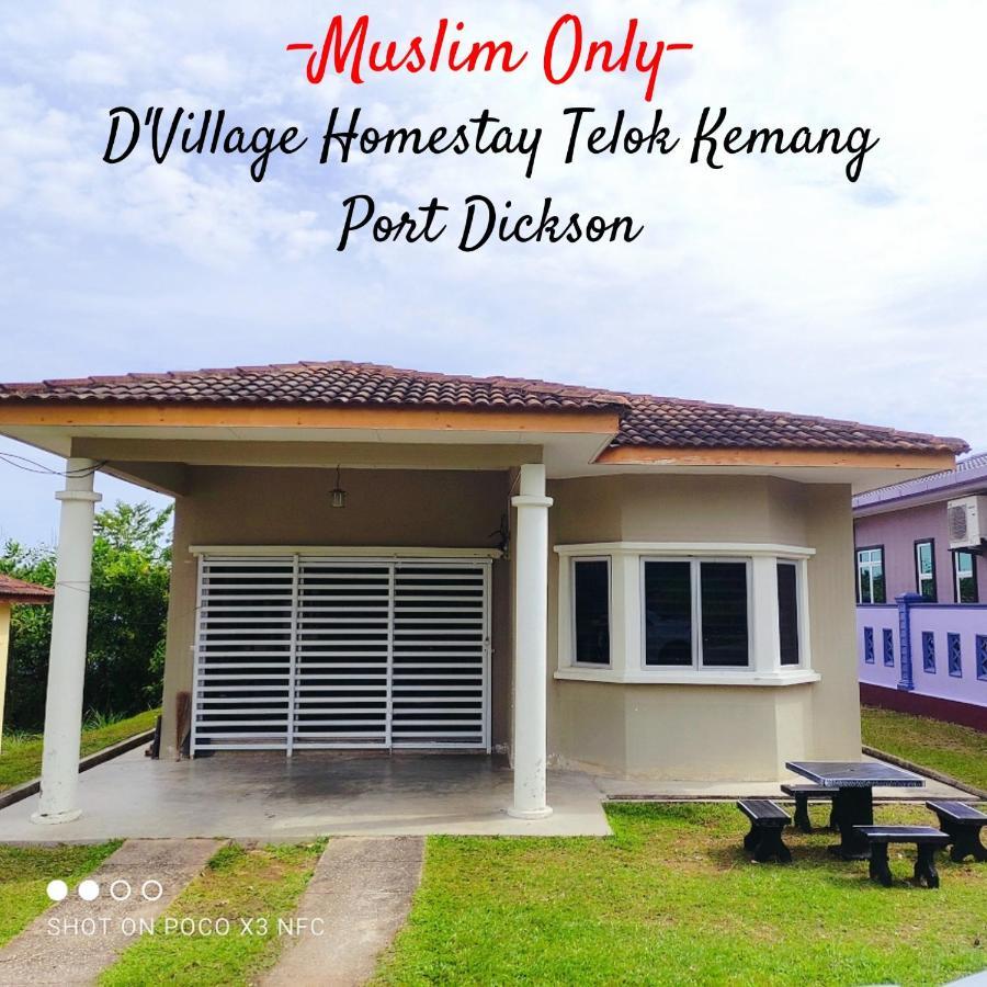Dvillage Homestay Telok Kemang Port Dickson Ngoại thất bức ảnh